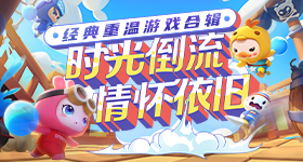 李兰迪说不会追求骨感